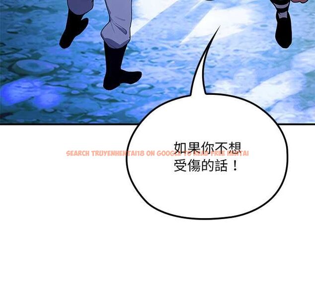查看漫画迷霧深處的誘惑/XX地下城 - 第23話 - sayhentaiz.net中的4582756图片 查看漫画迷霧深處的誘惑/XX地下城 - 第23話 - sayhentaiz.net中的4582756图片