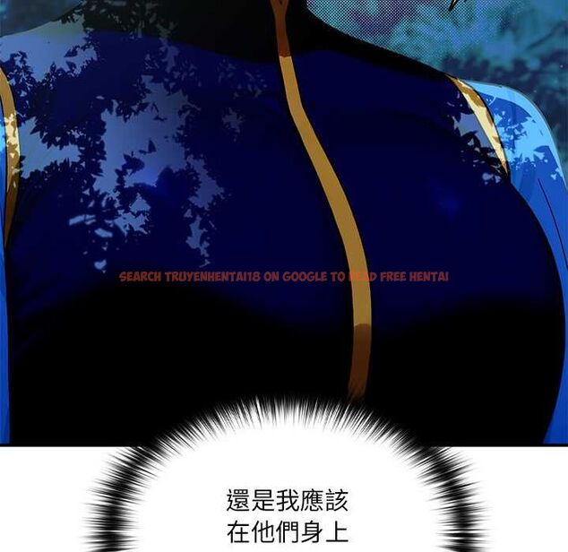 查看漫画迷霧深處的誘惑/XX地下城 - 第23話 - sayhentaiz.net中的4582759图片 查看漫画迷霧深處的誘惑/XX地下城 - 第23話 - sayhentaiz.net中的4582759图片