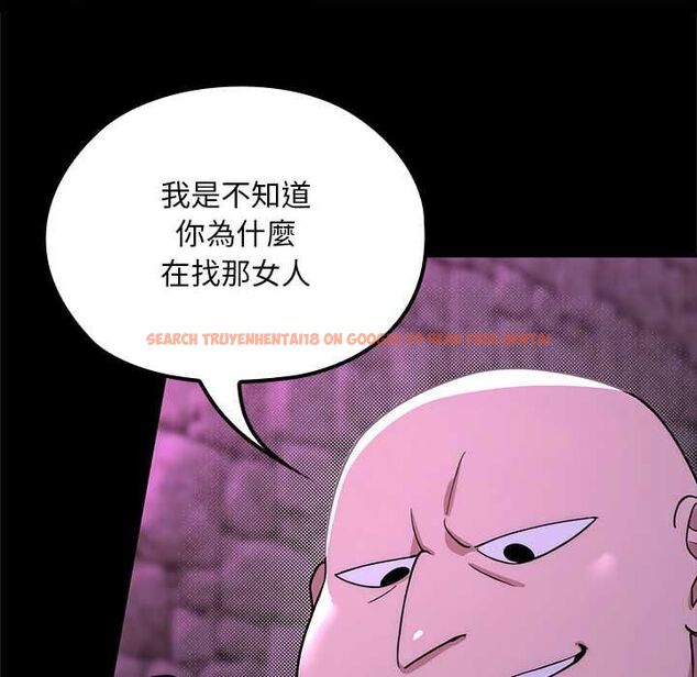 查看漫画迷霧深處的誘惑/XX地下城 - 第23話 - sayhentaiz.net中的4582769图片 查看漫画迷霧深處的誘惑/XX地下城 - 第23話 - sayhentaiz.net中的4582769图片