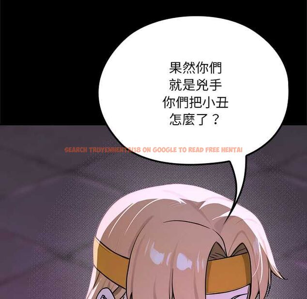 查看漫画迷霧深處的誘惑/XX地下城 - 第23話 - sayhentaiz.net中的4582771图片 查看漫画迷霧深處的誘惑/XX地下城 - 第23話 - sayhentaiz.net中的4582771图片