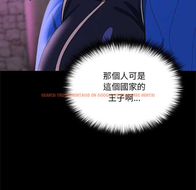 查看漫画迷霧深處的誘惑/XX地下城 - 第23話 - sayhentaiz.net中的4582778图片 查看漫画迷霧深處的誘惑/XX地下城 - 第23話 - sayhentaiz.net中的4582778图片