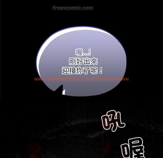 查看漫画迷霧深處的誘惑/XX地下城 - 第23話 - sayhentaiz.net中的4582779图片 查看漫画迷霧深處的誘惑/XX地下城 - 第23話 - sayhentaiz.net中的4582779图片