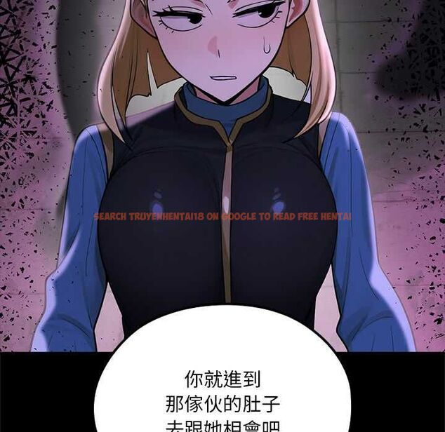 查看漫画迷霧深處的誘惑/XX地下城 - 第23話 - sayhentaiz.net中的4582781图片 查看漫画迷霧深處的誘惑/XX地下城 - 第23話 - sayhentaiz.net中的4582781图片