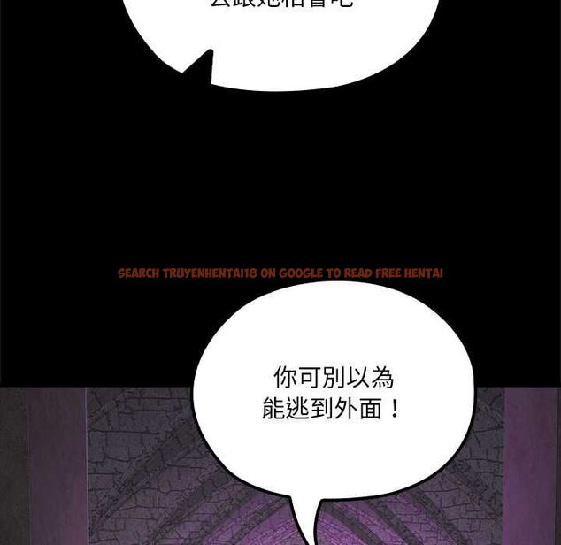 查看漫画迷霧深處的誘惑/XX地下城 - 第23話 - sayhentaiz.net中的4582782图片 查看漫画迷霧深處的誘惑/XX地下城 - 第23話 - sayhentaiz.net中的4582782图片