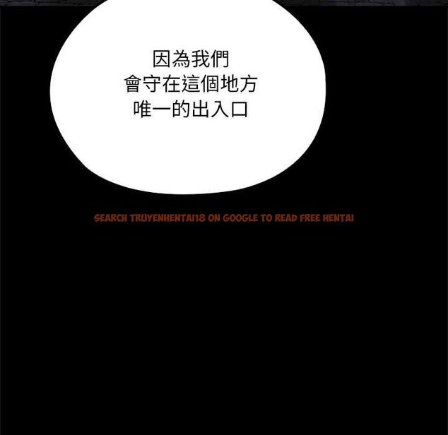 查看漫画迷霧深處的誘惑/XX地下城 - 第23話 - sayhentaiz.net中的4582784图片 查看漫画迷霧深處的誘惑/XX地下城 - 第23話 - sayhentaiz.net中的4582784图片