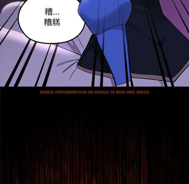 查看漫画迷霧深處的誘惑/XX地下城 - 第23話 - sayhentaiz.net中的4582787图片 查看漫画迷霧深處的誘惑/XX地下城 - 第23話 - sayhentaiz.net中的4582787图片
