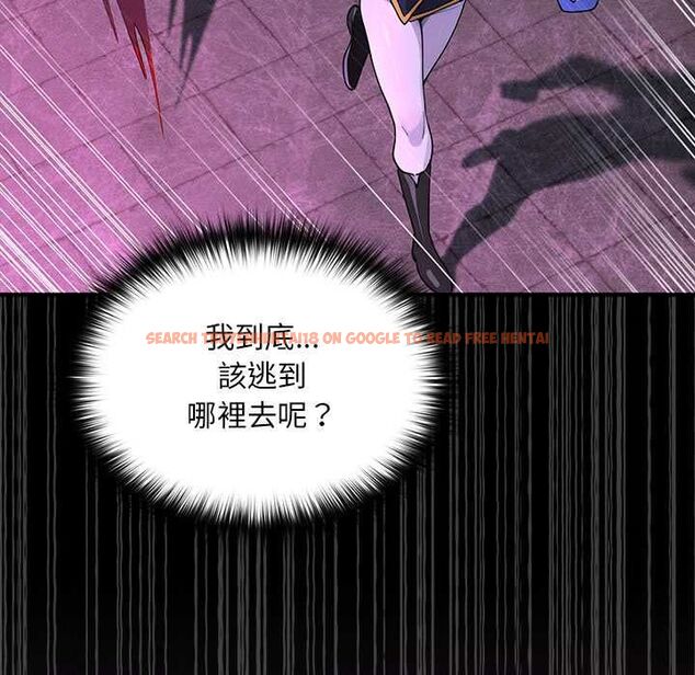 查看漫画迷霧深處的誘惑/XX地下城 - 第23話 - sayhentaiz.net中的4582798图片 查看漫画迷霧深處的誘惑/XX地下城 - 第23話 - sayhentaiz.net中的4582798图片
