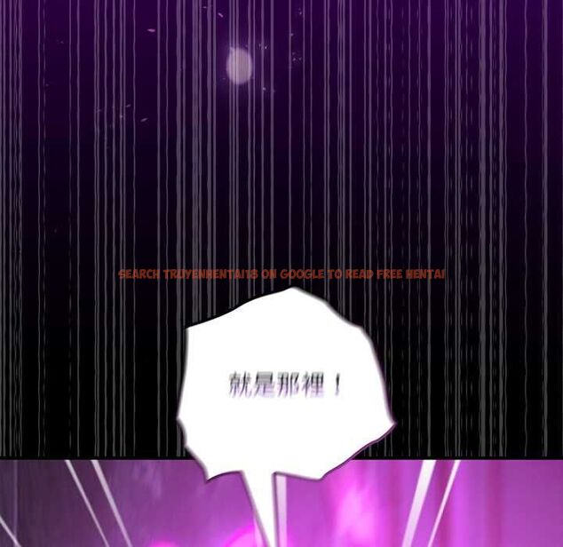 查看漫画迷霧深處的誘惑/XX地下城 - 第23話 - sayhentaiz.net中的4582801图片 查看漫画迷霧深處的誘惑/XX地下城 - 第23話 - sayhentaiz.net中的4582801图片