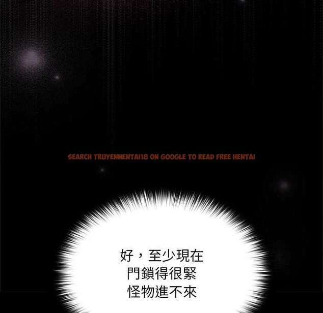 查看漫画迷霧深處的誘惑/XX地下城 - 第23話 - sayhentaiz.net中的4582810图片 查看漫画迷霧深處的誘惑/XX地下城 - 第23話 - sayhentaiz.net中的4582810图片
