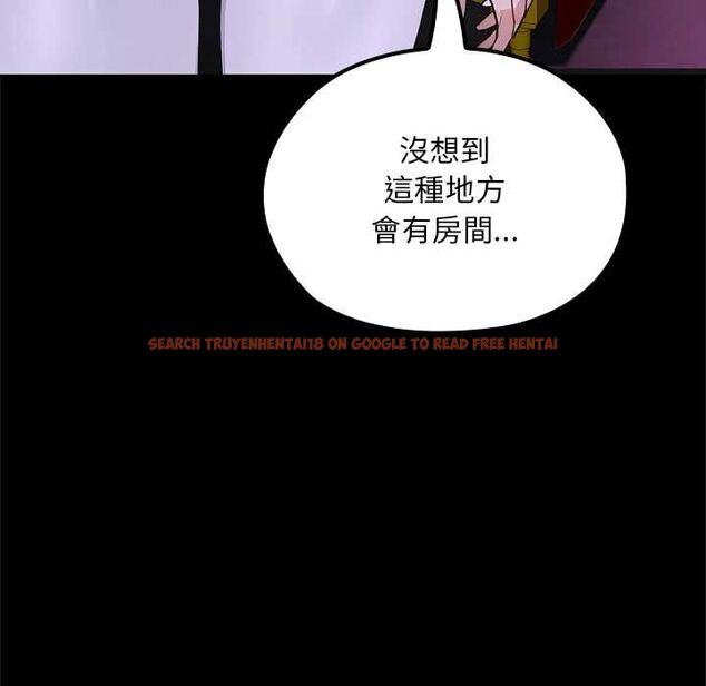 查看漫画迷霧深處的誘惑/XX地下城 - 第23話 - sayhentaiz.net中的4582813图片 查看漫画迷霧深處的誘惑/XX地下城 - 第23話 - sayhentaiz.net中的4582813图片