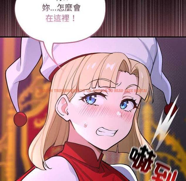 查看漫画迷霧深處的誘惑/XX地下城 - 第23話 - sayhentaiz.net中的4582817图片 查看漫画迷霧深處的誘惑/XX地下城 - 第23話 - sayhentaiz.net中的4582817图片