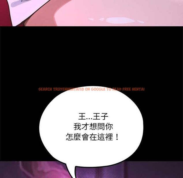 查看漫画迷霧深處的誘惑/XX地下城 - 第23話 - sayhentaiz.net中的4582819图片 查看漫画迷霧深處的誘惑/XX地下城 - 第23話 - sayhentaiz.net中的4582819图片