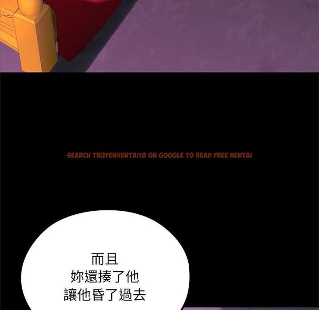 查看漫画迷霧深處的誘惑/XX地下城 - 第23話 - sayhentaiz.net中的4582827图片 查看漫画迷霧深處的誘惑/XX地下城 - 第23話 - sayhentaiz.net中的4582827图片
