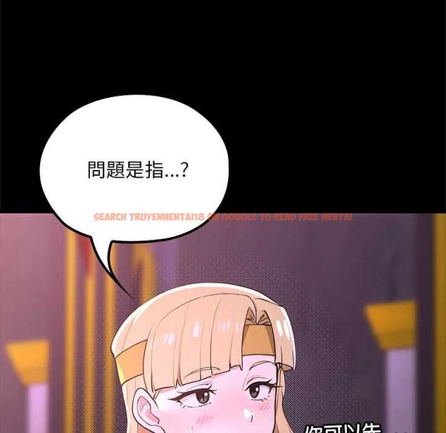 查看漫画迷霧深處的誘惑/XX地下城 - 第23話 - sayhentaiz.net中的4582836图片 查看漫画迷霧深處的誘惑/XX地下城 - 第23話 - sayhentaiz.net中的4582836图片
