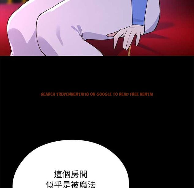 查看漫画迷霧深處的誘惑/XX地下城 - 第23話 - sayhentaiz.net中的4582838图片 查看漫画迷霧深處的誘惑/XX地下城 - 第23話 - sayhentaiz.net中的4582838图片