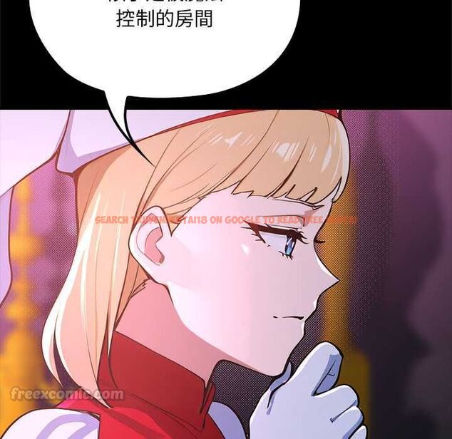查看漫画迷霧深處的誘惑/XX地下城 - 第23話 - sayhentaiz.net中的4582839图片 查看漫画迷霧深處的誘惑/XX地下城 - 第23話 - sayhentaiz.net中的4582839图片