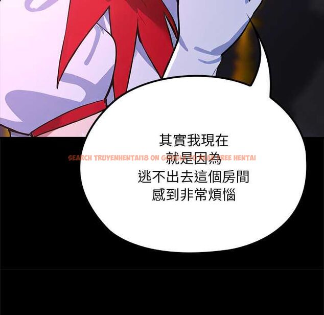 查看漫画迷霧深處的誘惑/XX地下城 - 第23話 - sayhentaiz.net中的4582840图片 查看漫画迷霧深處的誘惑/XX地下城 - 第23話 - sayhentaiz.net中的4582840图片