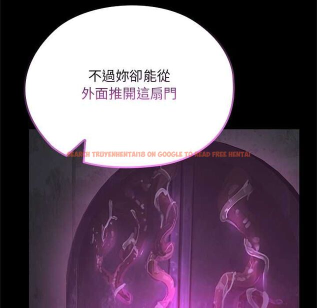 查看漫画迷霧深處的誘惑/XX地下城 - 第23話 - sayhentaiz.net中的4582841图片 查看漫画迷霧深處的誘惑/XX地下城 - 第23話 - sayhentaiz.net中的4582841图片