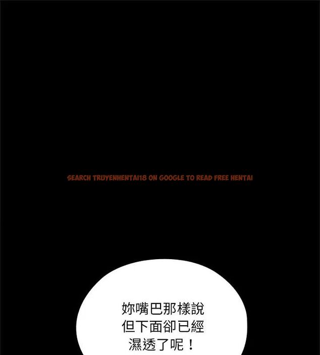 查看漫画迷霧深處的誘惑/XX地下城 - 第24話 - sayhentaiz.net中的4603900图片 查看漫画迷霧深處的誘惑/XX地下城 - 第24話 - sayhentaiz.net中的4603900图片