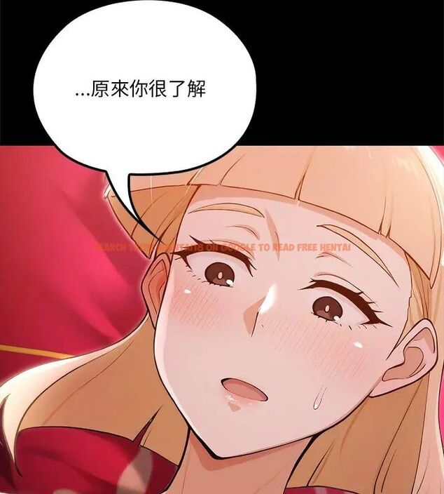 查看漫画迷霧深處的誘惑/XX地下城 - 第24話 - sayhentaiz.net中的4603903图片 查看漫画迷霧深處的誘惑/XX地下城 - 第24話 - sayhentaiz.net中的4603903图片