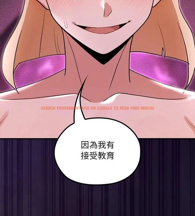 查看漫画迷霧深處的誘惑/XX地下城 - 第24話 - sayhentaiz.net中的4603909图片 查看漫画迷霧深處的誘惑/XX地下城 - 第24話 - sayhentaiz.net中的4603909图片