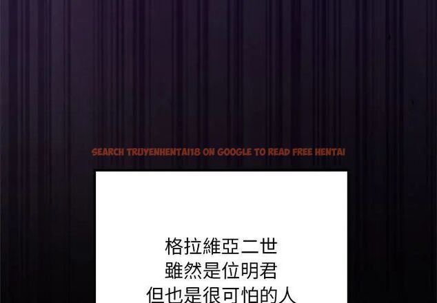 查看漫画迷霧深處的誘惑/XX地下城 - 第24話 - sayhentaiz.net中的4603910图片 查看漫画迷霧深處的誘惑/XX地下城 - 第24話 - sayhentaiz.net中的4603910图片
