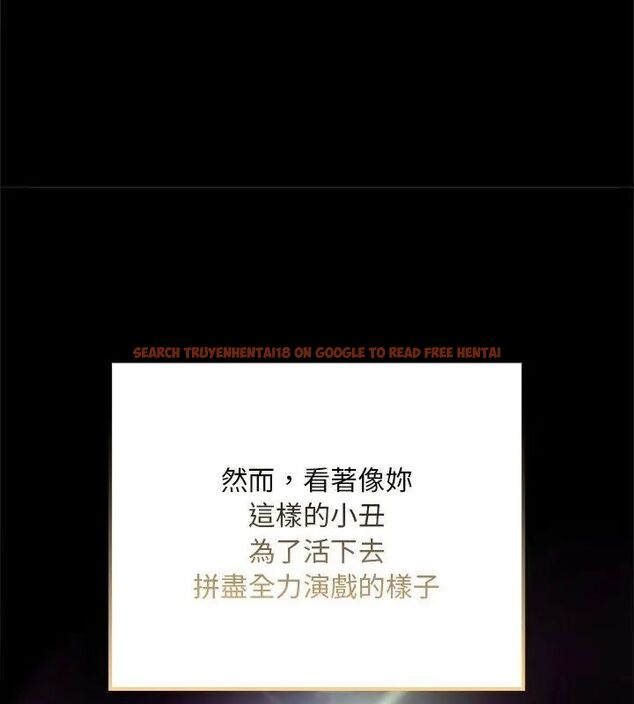 查看漫画迷霧深處的誘惑/XX地下城 - 第24話 - sayhentaiz.net中的4603917图片 查看漫画迷霧深處的誘惑/XX地下城 - 第24話 - sayhentaiz.net中的4603917图片