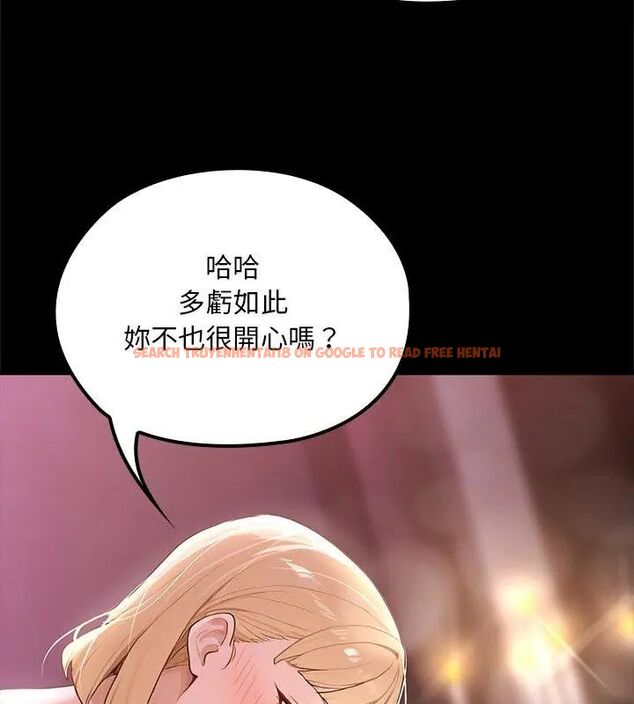 查看漫画迷霧深處的誘惑/XX地下城 - 第24話 - sayhentaiz.net中的4603923图片 查看漫画迷霧深處的誘惑/XX地下城 - 第24話 - sayhentaiz.net中的4603923图片