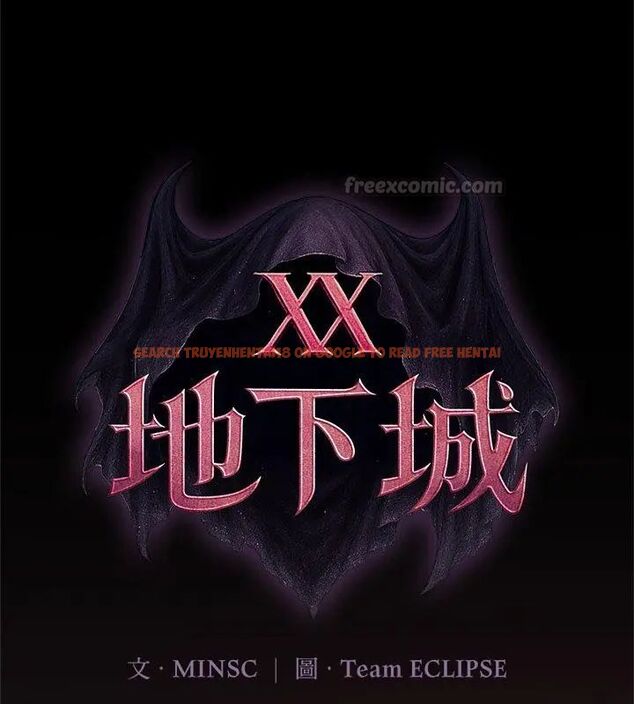 查看漫画迷霧深處的誘惑/XX地下城 - 第24話 - sayhentaiz.net中的4603929图片 查看漫画迷霧深處的誘惑/XX地下城 - 第24話 - sayhentaiz.net中的4603929图片