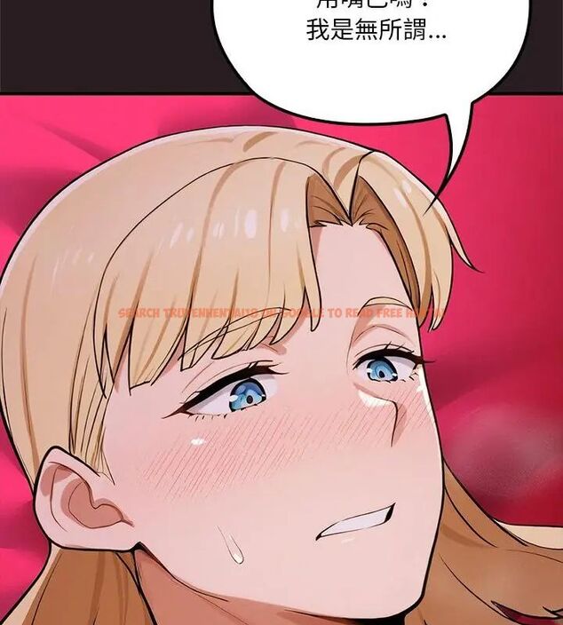 查看漫画迷霧深處的誘惑/XX地下城 - 第24話 - sayhentaiz.net中的4603933图片 查看漫画迷霧深處的誘惑/XX地下城 - 第24話 - sayhentaiz.net中的4603933图片