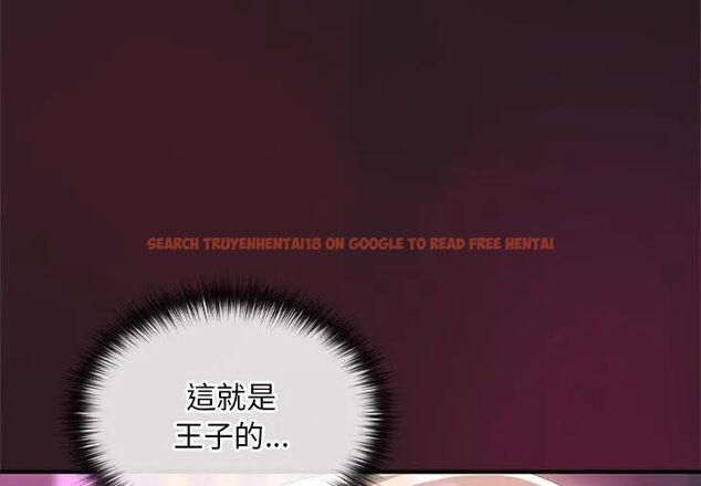 查看漫画迷霧深處的誘惑/XX地下城 - 第24話 - sayhentaiz.net中的4603937图片 查看漫画迷霧深處的誘惑/XX地下城 - 第24話 - sayhentaiz.net中的4603937图片