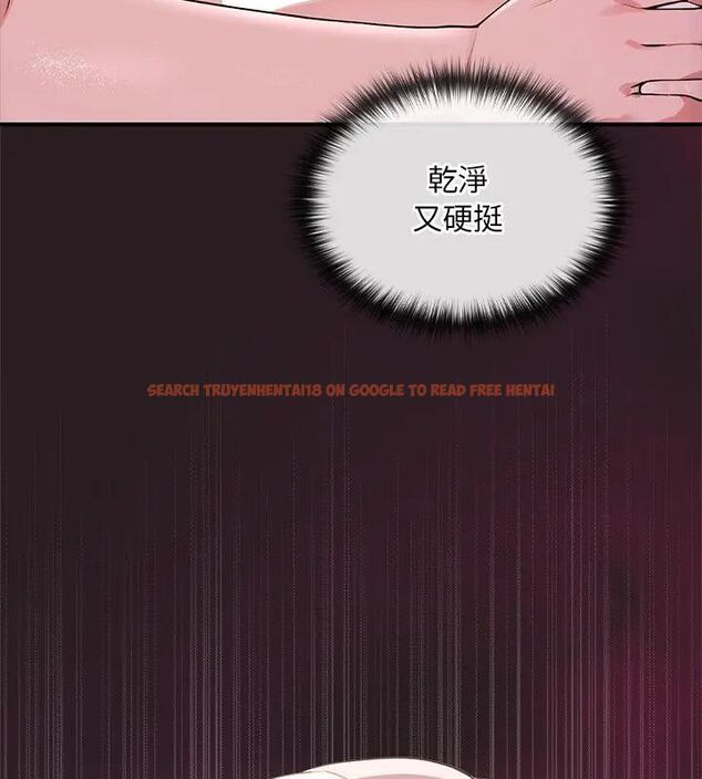 查看漫画迷霧深處的誘惑/XX地下城 - 第24話 - sayhentaiz.net中的4603939图片 查看漫画迷霧深處的誘惑/XX地下城 - 第24話 - sayhentaiz.net中的4603939图片