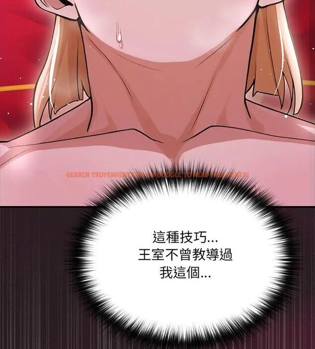查看漫画迷霧深處的誘惑/XX地下城 - 第24話 - sayhentaiz.net中的4603945图片 查看漫画迷霧深處的誘惑/XX地下城 - 第24話 - sayhentaiz.net中的4603945图片