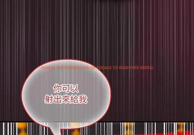 查看漫画迷霧深處的誘惑/XX地下城 - 第24話 - sayhentaiz.net中的4603946图片 查看漫画迷霧深處的誘惑/XX地下城 - 第24話 - sayhentaiz.net中的4603946图片