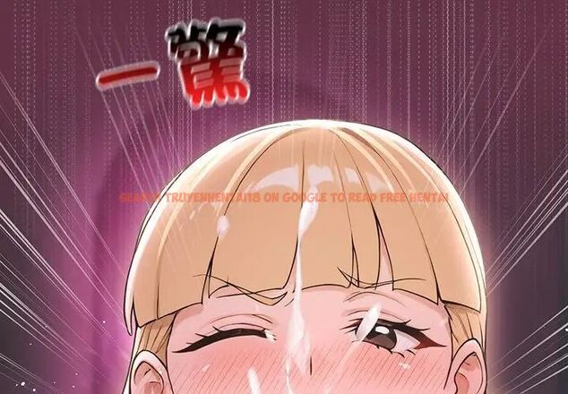 查看漫画迷霧深處的誘惑/XX地下城 - 第24話 - sayhentaiz.net中的4603949图片 查看漫画迷霧深處的誘惑/XX地下城 - 第24話 - sayhentaiz.net中的4603949图片