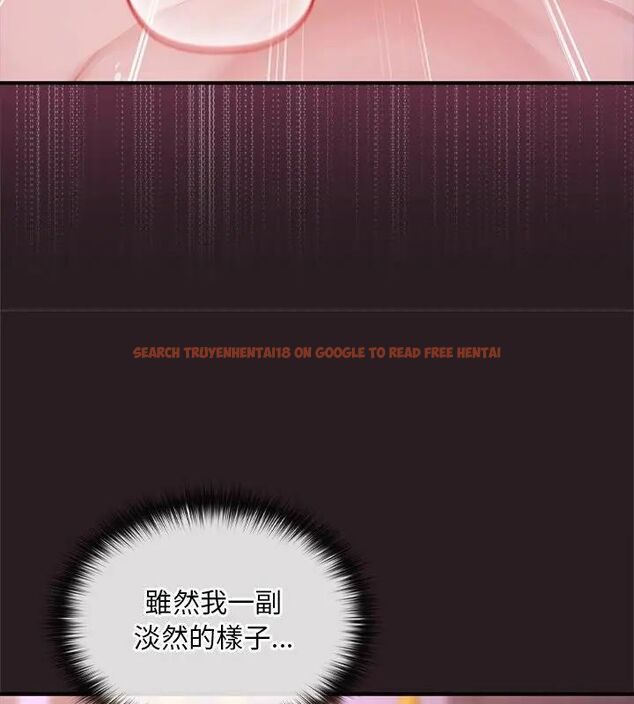 查看漫画迷霧深處的誘惑/XX地下城 - 第24話 - sayhentaiz.net中的4603951图片 查看漫画迷霧深處的誘惑/XX地下城 - 第24話 - sayhentaiz.net中的4603951图片