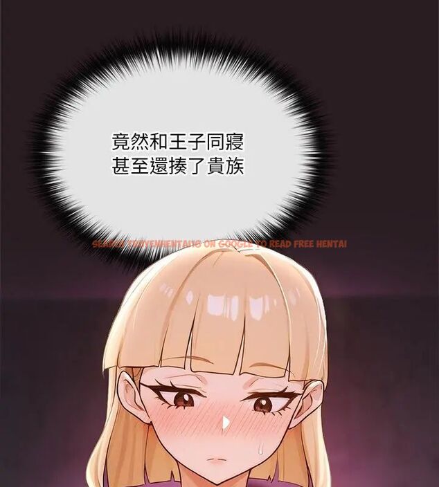 查看漫画迷霧深處的誘惑/XX地下城 - 第24話 - sayhentaiz.net中的4603954图片 查看漫画迷霧深處的誘惑/XX地下城 - 第24話 - sayhentaiz.net中的4603954图片