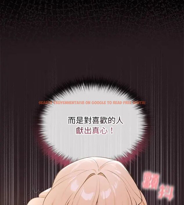 查看漫画迷霧深處的誘惑/XX地下城 - 第24話 - sayhentaiz.net中的4603960图片 查看漫画迷霧深處的誘惑/XX地下城 - 第24話 - sayhentaiz.net中的4603960图片