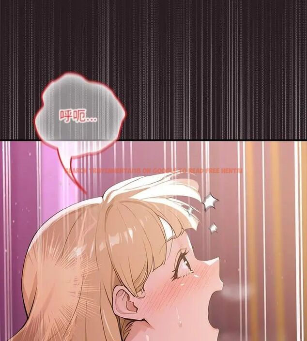 查看漫画迷霧深處的誘惑/XX地下城 - 第24話 - sayhentaiz.net中的4603963图片 查看漫画迷霧深處的誘惑/XX地下城 - 第24話 - sayhentaiz.net中的4603963图片