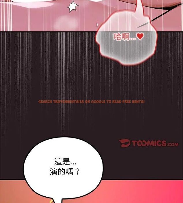 查看漫画迷霧深處的誘惑/XX地下城 - 第24話 - sayhentaiz.net中的4603966图片 查看漫画迷霧深處的誘惑/XX地下城 - 第24話 - sayhentaiz.net中的4603966图片