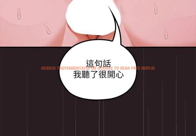 查看漫画迷霧深處的誘惑/XX地下城 - 第24話 - sayhentaiz.net中的4603973图片 查看漫画迷霧深處的誘惑/XX地下城 - 第24話 - sayhentaiz.net中的4603973图片