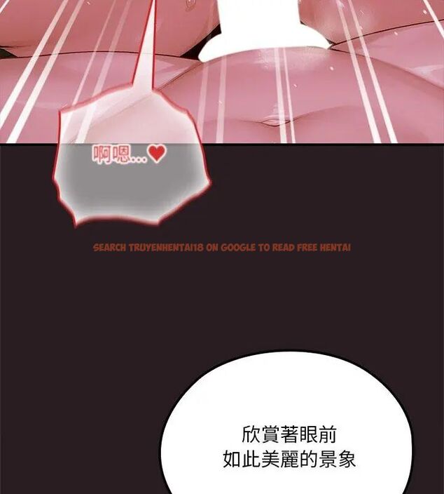 查看漫画迷霧深處的誘惑/XX地下城 - 第24話 - sayhentaiz.net中的4603983图片 查看漫画迷霧深處的誘惑/XX地下城 - 第24話 - sayhentaiz.net中的4603983图片