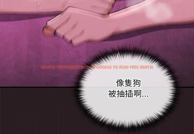 查看漫画迷霧深處的誘惑/XX地下城 - 第24話 - sayhentaiz.net中的4603994图片 查看漫画迷霧深處的誘惑/XX地下城 - 第24話 - sayhentaiz.net中的4603994图片
