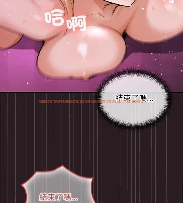 查看漫画迷霧深處的誘惑/XX地下城 - 第24話 - sayhentaiz.net中的4604016图片 查看漫画迷霧深處的誘惑/XX地下城 - 第24話 - sayhentaiz.net中的4604016图片