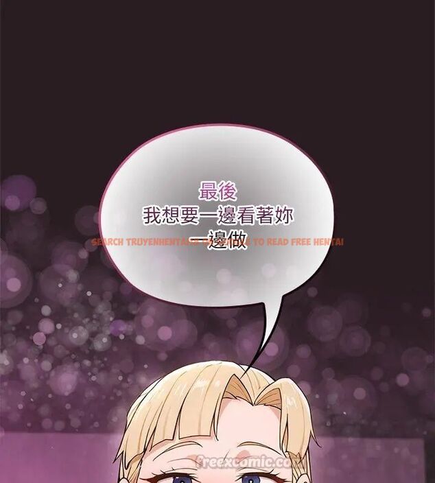 查看漫画迷霧深處的誘惑/XX地下城 - 第24話 - sayhentaiz.net中的4604019图片 查看漫画迷霧深處的誘惑/XX地下城 - 第24話 - sayhentaiz.net中的4604019图片