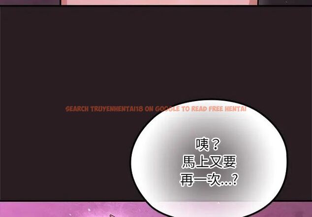 查看漫画迷霧深處的誘惑/XX地下城 - 第24話 - sayhentaiz.net中的4604021图片 查看漫画迷霧深處的誘惑/XX地下城 - 第24話 - sayhentaiz.net中的4604021图片