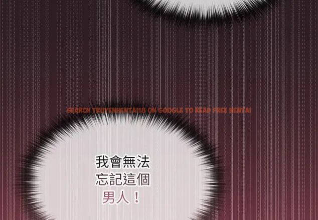 查看漫画迷霧深處的誘惑/XX地下城 - 第24話 - sayhentaiz.net中的4604033图片 查看漫画迷霧深處的誘惑/XX地下城 - 第24話 - sayhentaiz.net中的4604033图片