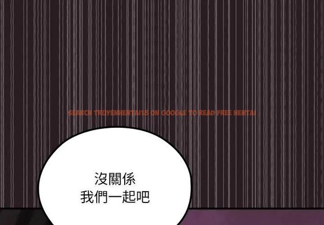 查看漫画迷霧深處的誘惑/XX地下城 - 第24話 - sayhentaiz.net中的4604039图片 查看漫画迷霧深處的誘惑/XX地下城 - 第24話 - sayhentaiz.net中的4604039图片