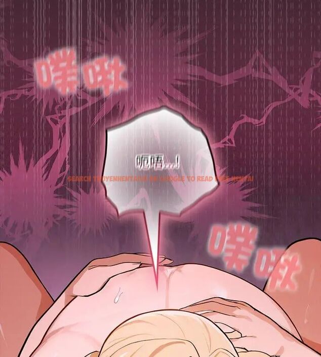 查看漫画迷霧深處的誘惑/XX地下城 - 第24話 - sayhentaiz.net中的4604043图片 查看漫画迷霧深處的誘惑/XX地下城 - 第24話 - sayhentaiz.net中的4604043图片