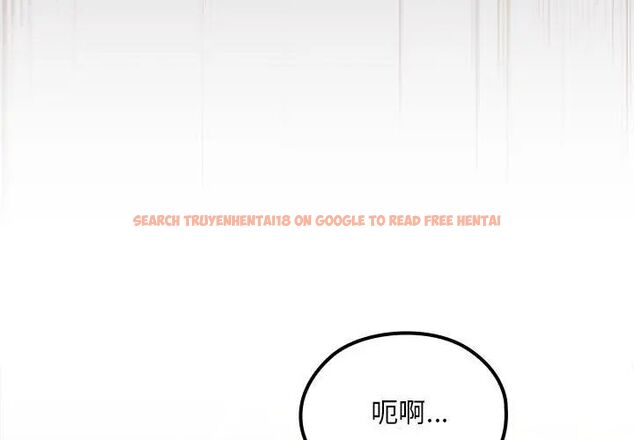 查看漫画迷霧深處的誘惑/XX地下城 - 第24話 - sayhentaiz.net中的4604048图片 查看漫画迷霧深處的誘惑/XX地下城 - 第24話 - sayhentaiz.net中的4604048图片